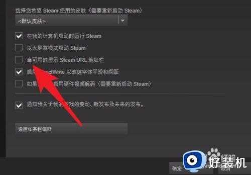 steam游戏id怎么查_如何查找steam游戏id