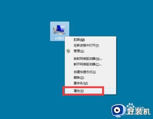 w7的windows安全中心在哪里_win7windows安全中心怎么打开