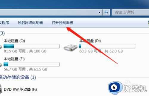 电脑网络连接正常但是上不了网为什么_电脑网络连接正常但是上不了网如何解决