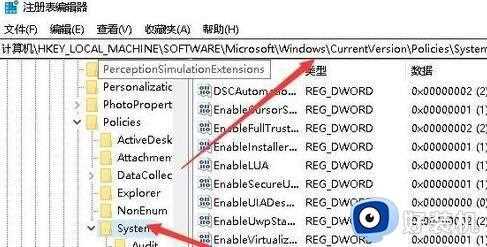 为何win10睡眠了风扇还转_win10睡眠后风扇还转处理方法