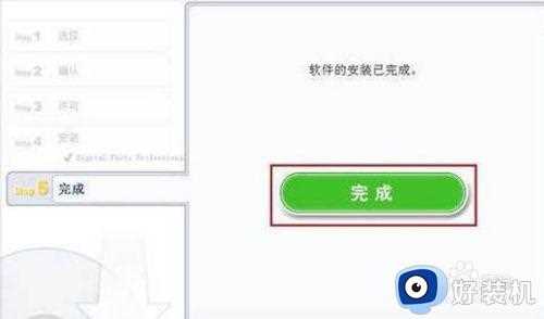 cr2格式电脑怎么打开_电脑如何打开cr2图片文件