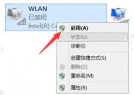 win11无线网卡用不了上不去网怎么解决