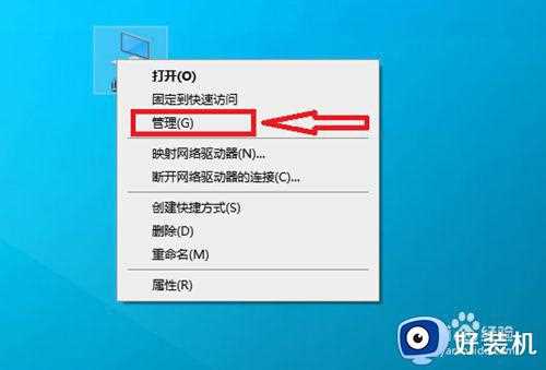 win10外设键盘打不出字怎么办_win10电脑键盘打不出字修复方法