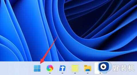 Win11没有开始按钮怎么回事_win11左下角开始按钮不见了如何解决