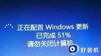 笔记本怎么取消自动更新_笔记本关闭自动更新的步骤