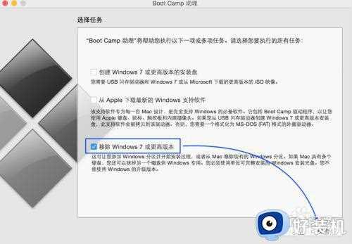 mac安装win7显示no bootable device无法开机如何处理