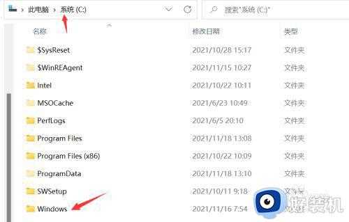 win11系统占用cpu高怎么办_win11系统cpu占用率高如何处理