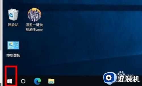 为什么win10管理没有本地用户和组_win10管理中没有本地用户和组如何解决