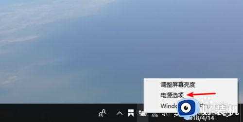 双系统win10开机无法选择win7如何解决