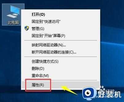 腾讯手游模拟器提示虚拟内存不足如何处理