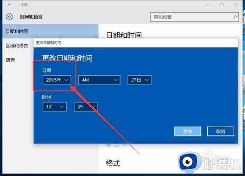 edius打不开了怎么办_edius未响应打不开解决方法