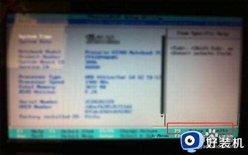 win7 a diskread error occurred解决步骤_win7电脑启动显示a diskread error occurred如何处理