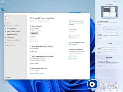 win11账户被停用请咨询系统管理员怎么办_win11管理员账户停用如何修复