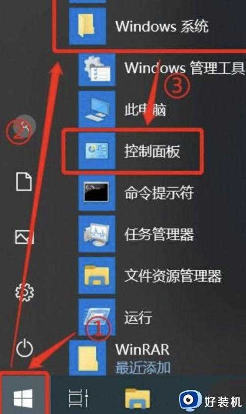 Epic绑定Steam网页打不开怎么回事_epic用steam登录网页进不去如何修复