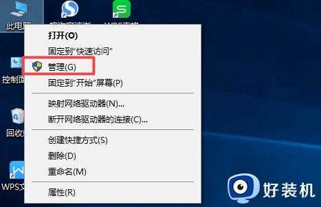 蓝牙驱动更新步骤win10 _win10电脑蓝牙驱动怎么更新