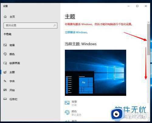 win10重置我的电脑不见了怎么回事_win10重置电脑后开机我的电脑图标不见了如何解决