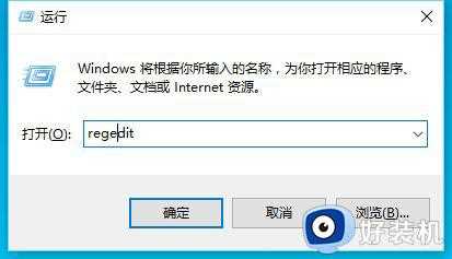 如何解决office2013激活错误0xc004f074