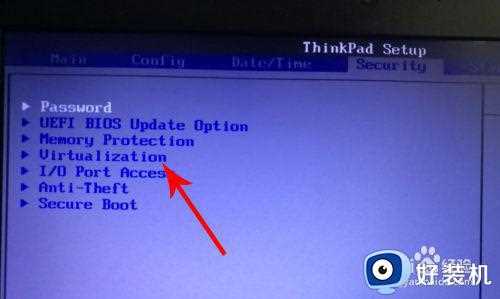 笔记本没有vt怎么办_联想笔记本BIOS没有vt选项如何开启