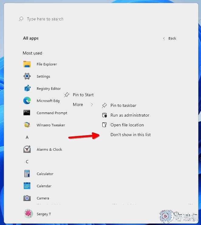 Win11系统开始菜单中如何隐藏或显示最常用的应用程序