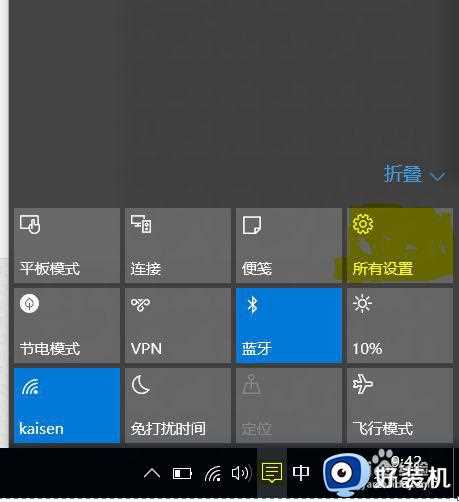 在win10 64位系统下安装gt640驱动总是失败怎么解决