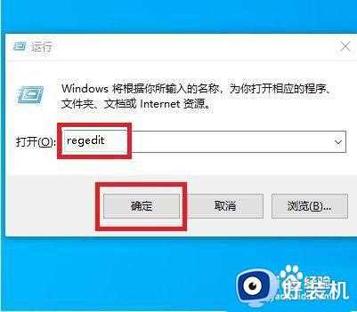 台式win10睡眠模式风扇在转如何处理_win10台式机睡眠风扇还转怎么办