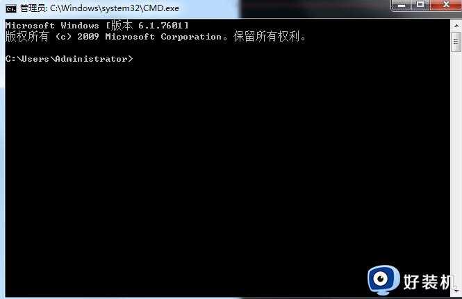 win7 7601正版怎么解决_win7副本不是正版7601如何修复