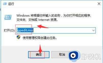 重装win10系统电脑d盘不见了如何处理