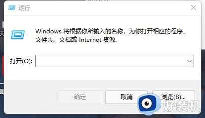 Win11如何恢复Win10资源管理器经典样式_win11修改资源管理器为经典样式的方法