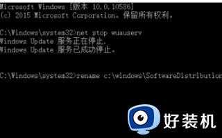 window10错误代码0x803f8001应用商店无法更新解决方法