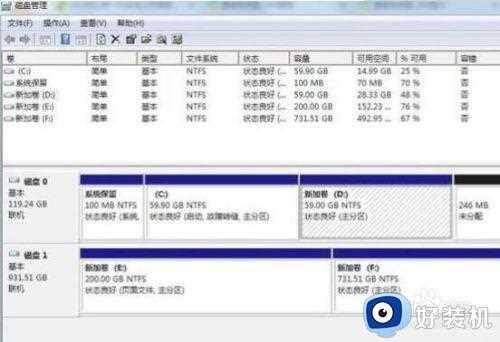 win7合并磁盘分区失踪怎么办_win7合并的磁盘分区消失如何找回