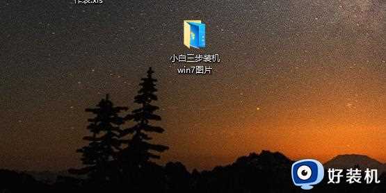 刚买的电脑win10系统的画面有颗粒感如何解决