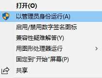 2014cad正在检查许可闪退怎么办_cad2014卡在正在检查许可解决方法