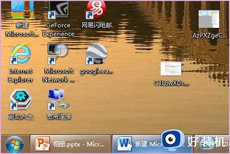 宏碁电脑win10装win7后启动不了如何处理