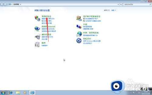 win7怎么改电脑名称_win7电脑改名字设置方法