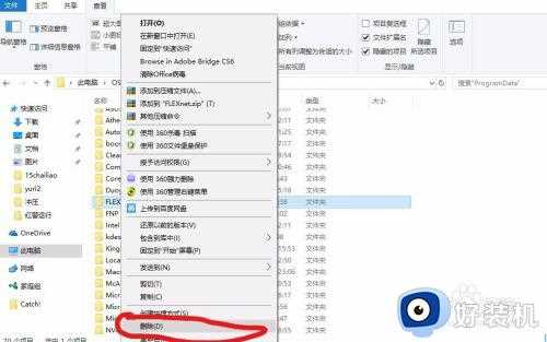 2014cad正在检查许可闪退怎么办_cad2014卡在正在检查许可解决方法