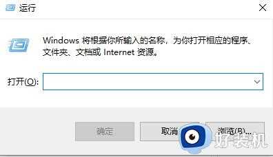 win11用户账户控制在哪里设置_win11电脑用户账户控制设置方法