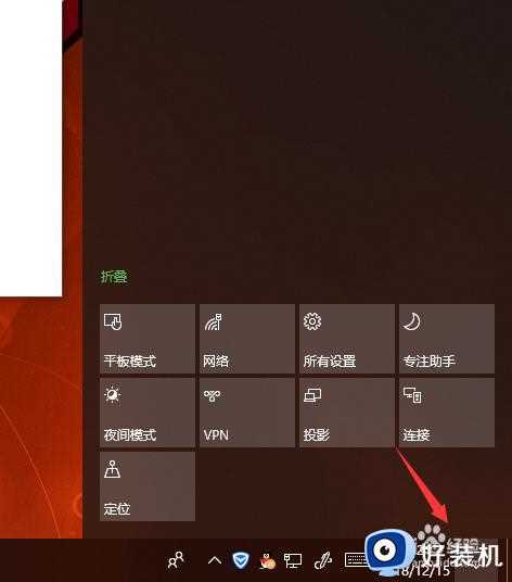 win10 桌面壁纸太亮怎么调_win10电脑桌面太亮发白如何处理