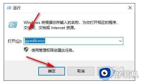 为什么win10网速特别慢_win10电脑网速慢怎么办