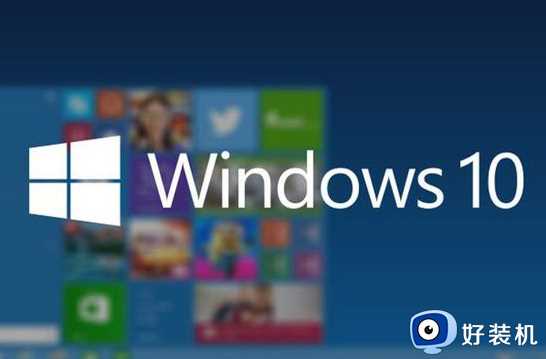 WIN10家庭版密钥最新2022_windows10家庭中文版密钥永久版激活码