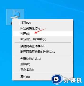 w7键盘锁住了打不了字怎么解锁_win7键盘锁住了打不出字如何解决