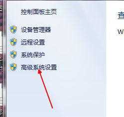 win7电脑提醒1分钟后重启怎么办_win7提示1分钟后重启处理方法