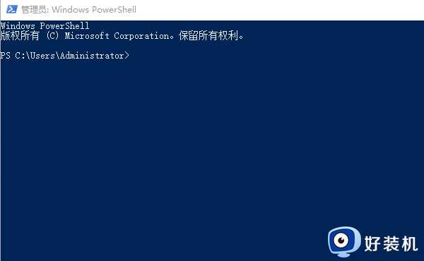 ie11安装失败遇到错误提示0x80070490修复方法