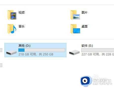 w10磁盘碎片整理在哪里_win10磁盘碎片怎么整理