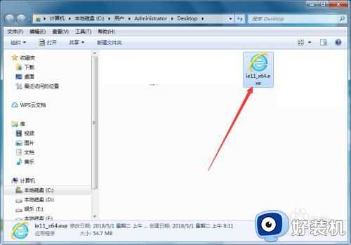 ie11能安装在win7吗_win7怎样安装ie11浏览器