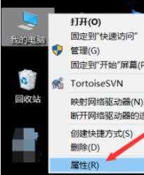 在win10电脑internet中找不到移动热点怎么回事