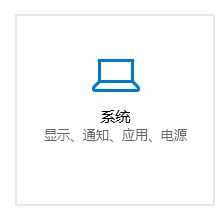 win10自带的纸牌游戏怎么删除_如何删除win10纸牌游戏