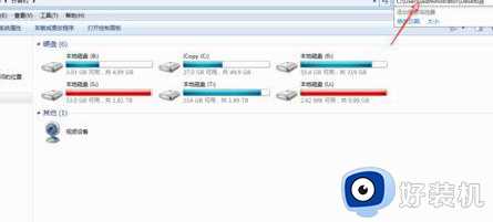 win10 桌面 文件夹在哪个位置_win10桌面文件在c盘哪