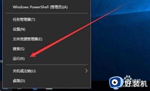 在win10里thumbsdb怎么彻底删除_win10如何删除thumbs文件夹