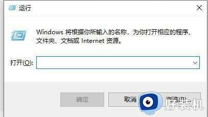 win7去掉窗口的边框设置方法_win7如何把窗口中的边框去掉