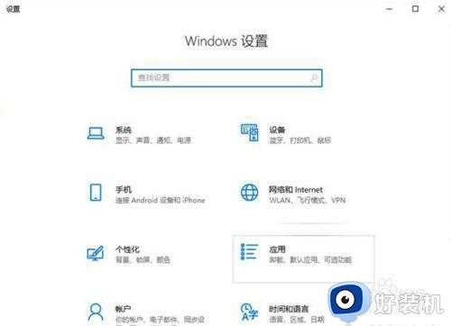 window10错误代码0xc0000001无法进入安全模式如何修复